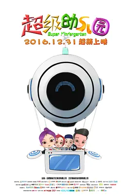 福利视频第一区