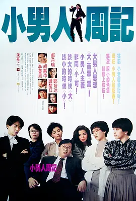 人人玩人人添人人澡欧美