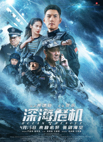 福利视频第一区